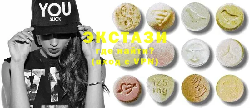 Ecstasy XTC  Москва 